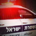 Deadly Terror Attack Shakes Northern Israel