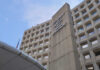 HUD headquarters concrete tower and curved federal building facade