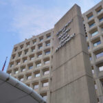 HUD headquarters concrete tower and curved federal building facade