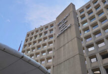 HUD headquarters concrete tower and curved federal building facade