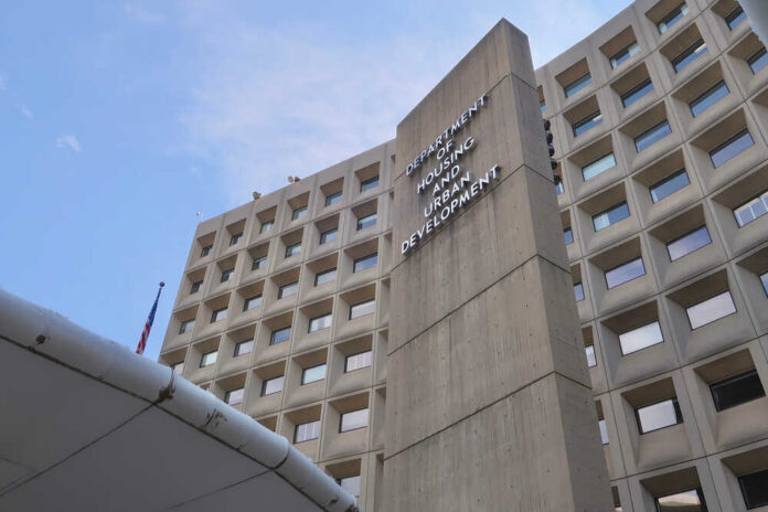 HUD headquarters concrete tower and curved federal building facade