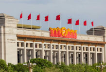Trump’s Pentagon Faces Explosive China Test Facade of the National Museum of China adorned with red flags and decorative elements