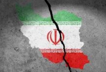 Map of Iran with the national flag displayed, featuring a crack through it