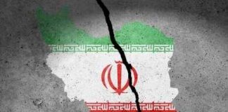 Map of Iran with the national flag displayed, featuring a crack through it
