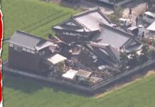 Mall Collapse After 7.1 Quake Devastating Aftermath of 7.1-Magnitude Earthquake in Japan