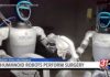 Humanoid Robot Enters Operating Room Humanoid robots tested to help surgeons at UC San Diego