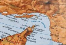 Iran Shipping Blockade Tightens — What’s The Endgame? Detailed map showing the Strait of Hormuz and surrounding regions